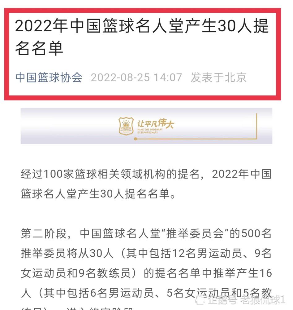 事隔多年后，2003年的某日，梅姐约我见面，跟我说希望能为她拍一部传世的电影，当时我和张艺谋导演商量，特地在《十面埋伏》中为她设计了一个角色，可惜最后因为她的离去，无法实现她的遗愿